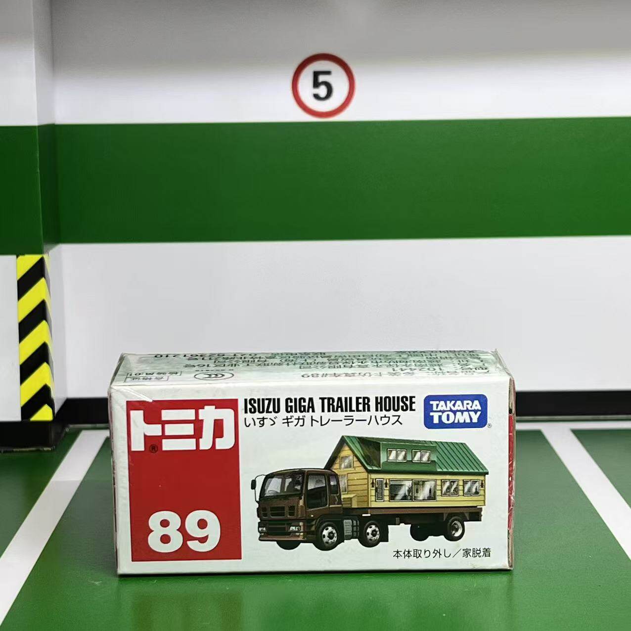 Takara Tomy Diecast Alloy Car  - đánh giá và giá Battery Case Storage